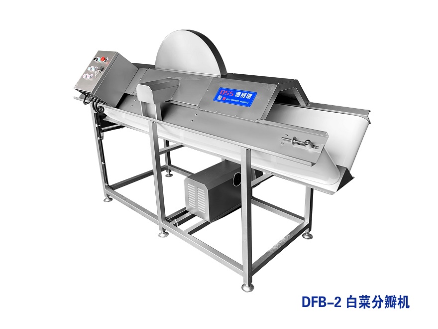 DFB-2白菜分瓣機(jī)