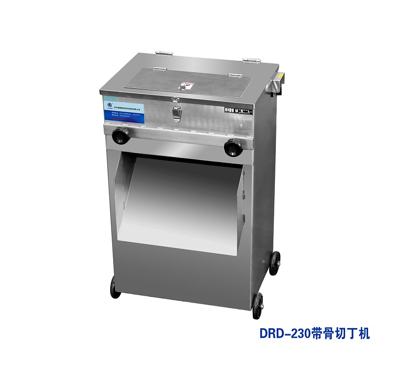 帶骨切丁機(jī)