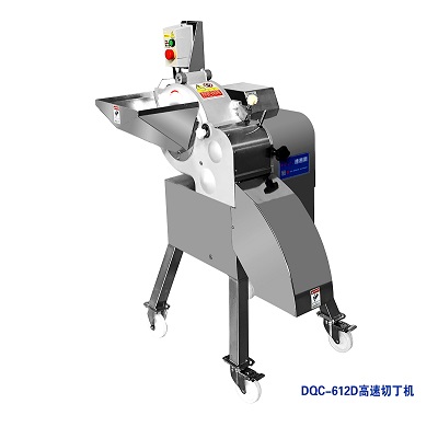 DQC-612D高速切丁機