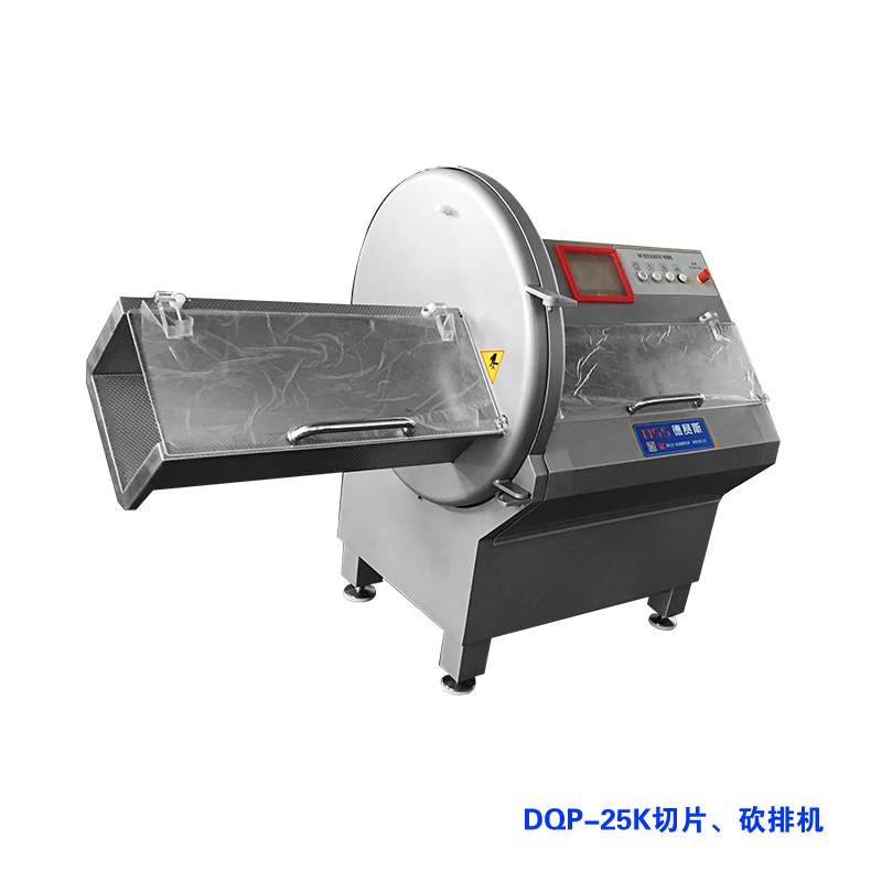 德賽斯砍排機(jī)