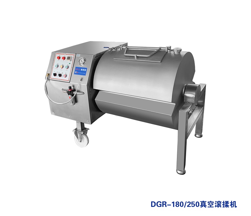 DGR-180/250橫式真空滾揉機(jī)