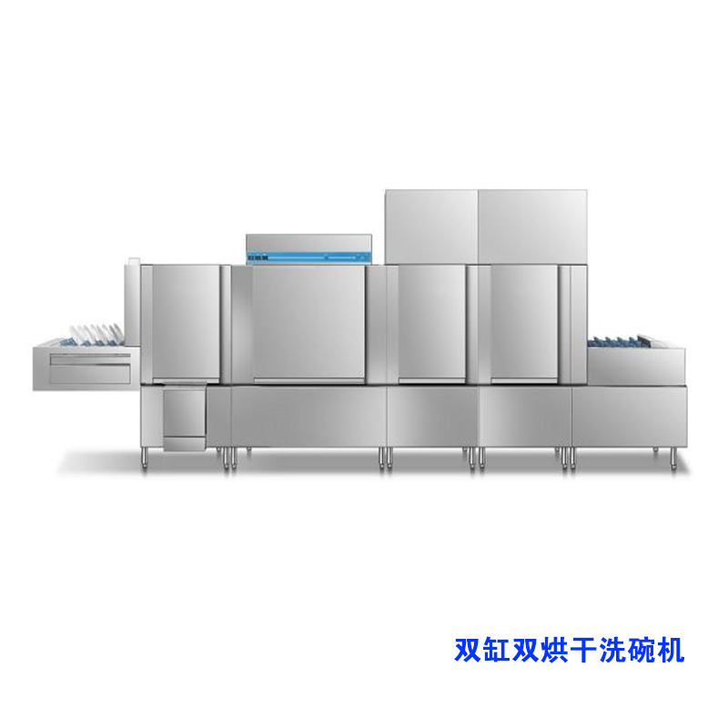 食堂洗碗機(jī)
