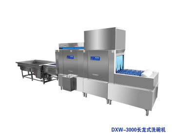 食堂洗碗機(jī)