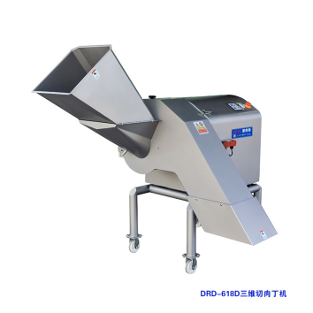 肉類三維切丁機(jī) 肉類三維切丁機(jī)