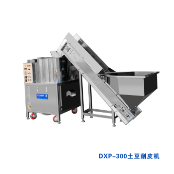 胡蘿卜削皮機(jī)